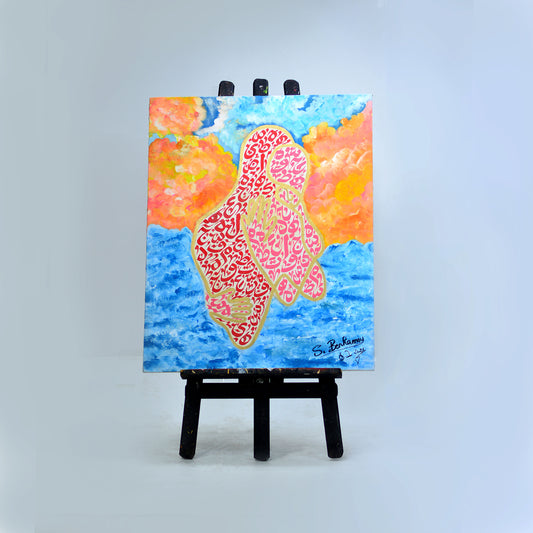 amour inconditionnel