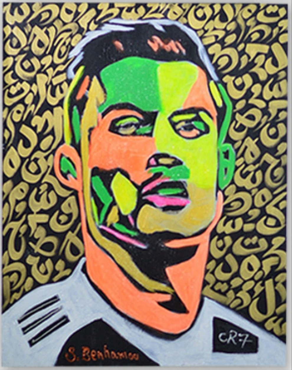 Ronaldo